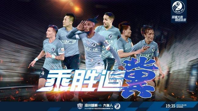 怎么办啊晴儿，我家两只小公猪，好不容易拉扯到这么大……今年过年的猪肉，还有我哥说亲的钱，都指望着它们了……抓猪崽子的钱都还没还清……小雨莫哭了，咱也去看看。